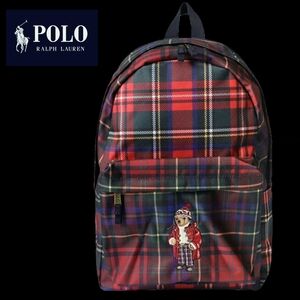 PRICE DROP‼️NWT Polo Ralph Lauren Stewart Bear Tartan Plaid Backpack